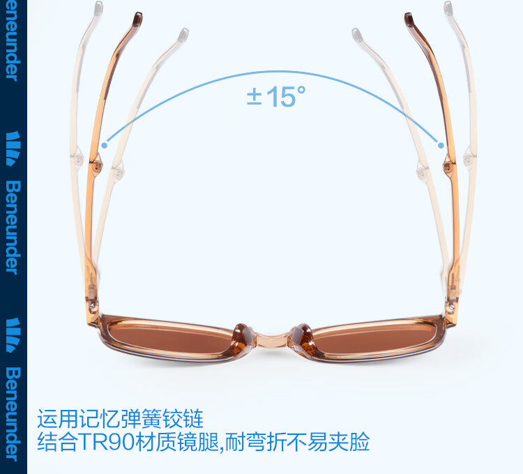 蕉下 墨镜 23 Daywatch Clarion Foldable Sunglasses