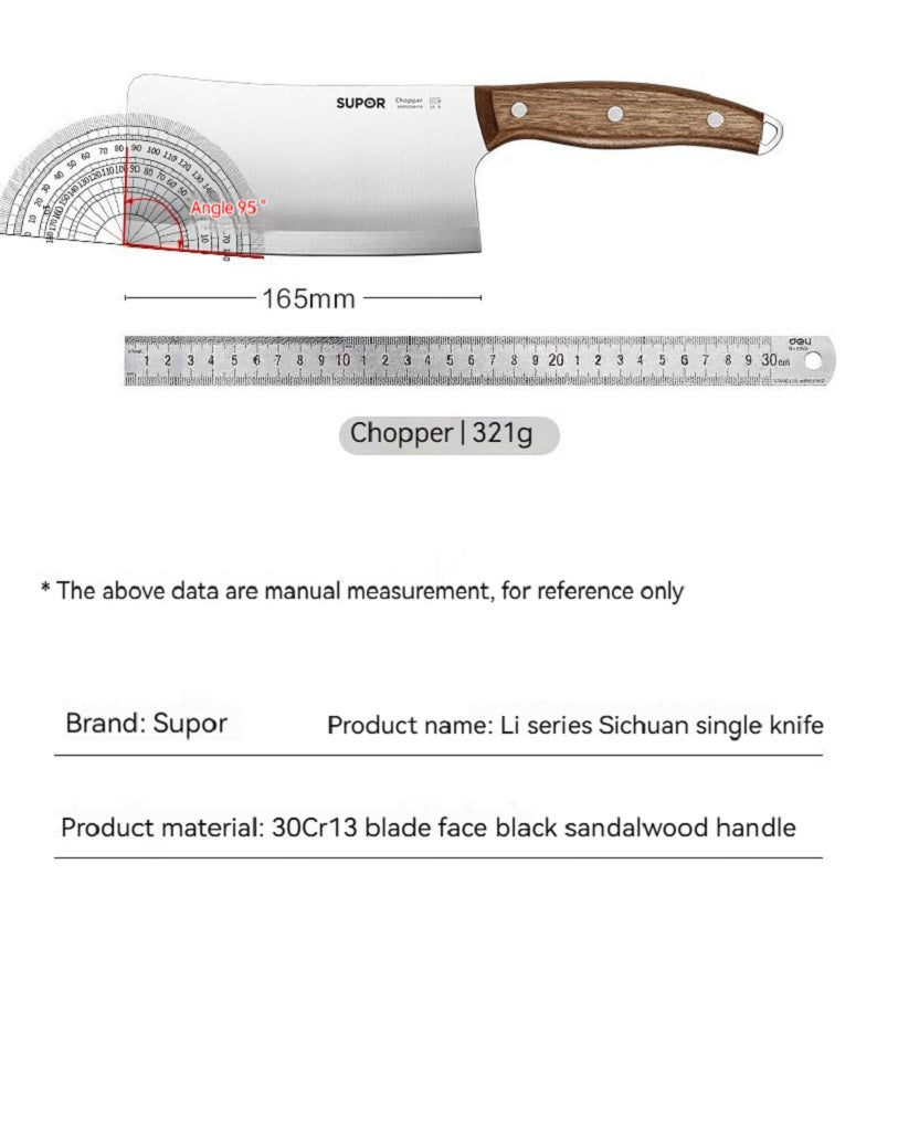 SUPOR Household Kitchen Boning Knife